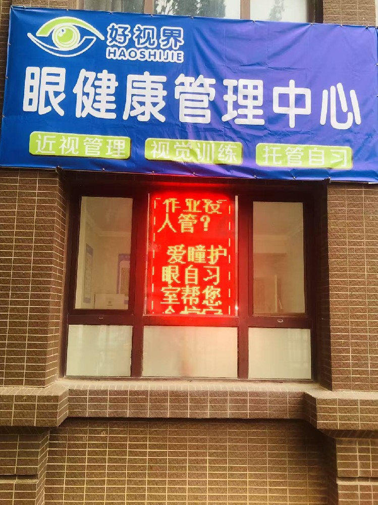 微信图片_2025-08-06_192429_943.jpg