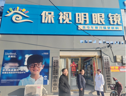 微信图片_20250906223708_617_36.png