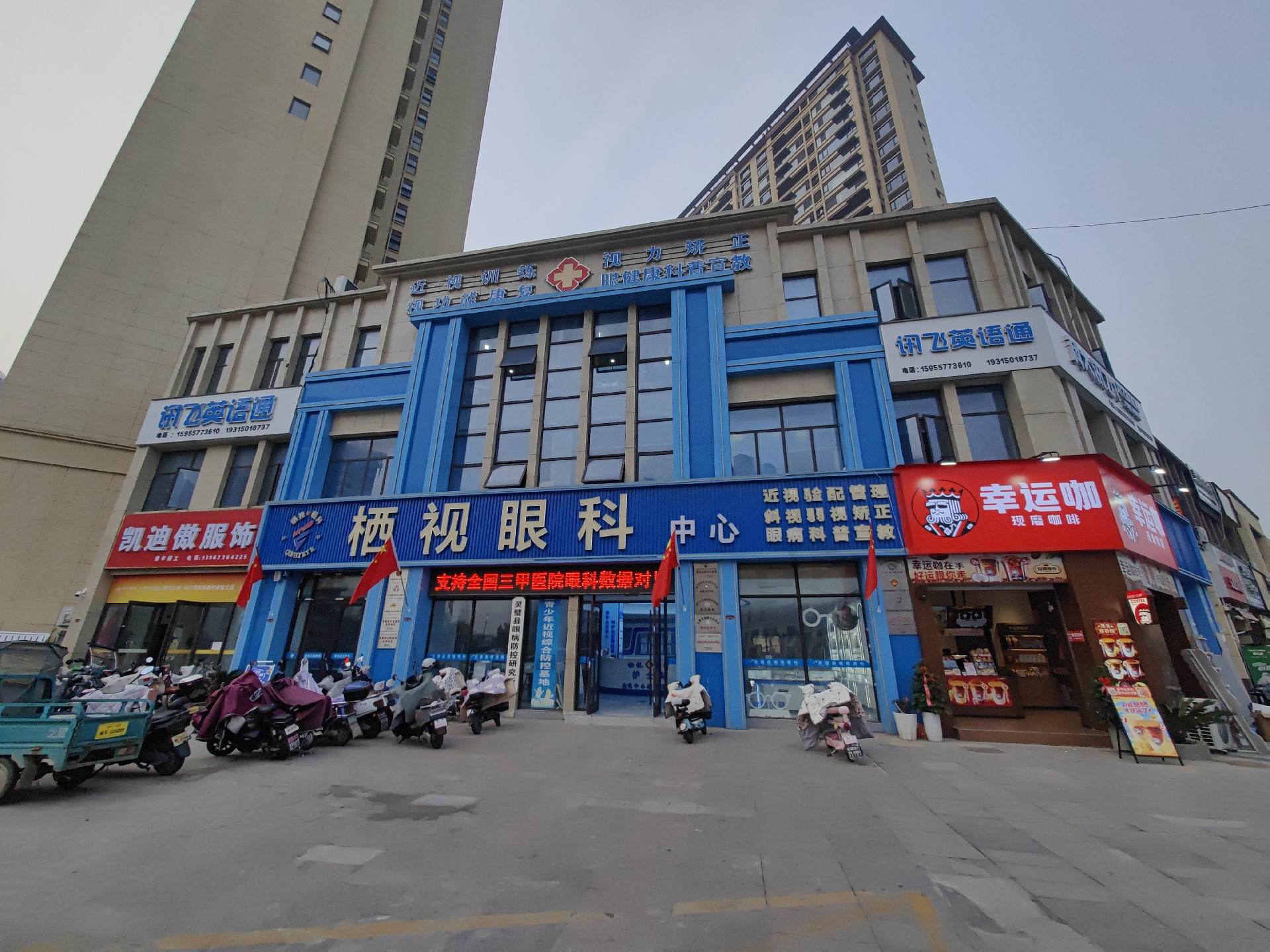微信图片_20251103141242_654_159.jpg