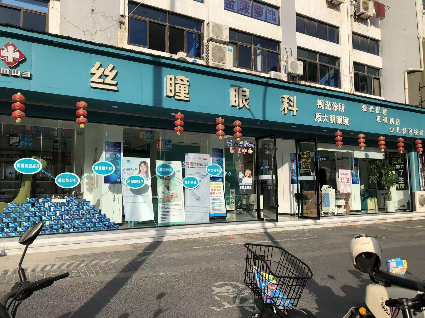 微信图片_2025-11-05_192627_467.jpg