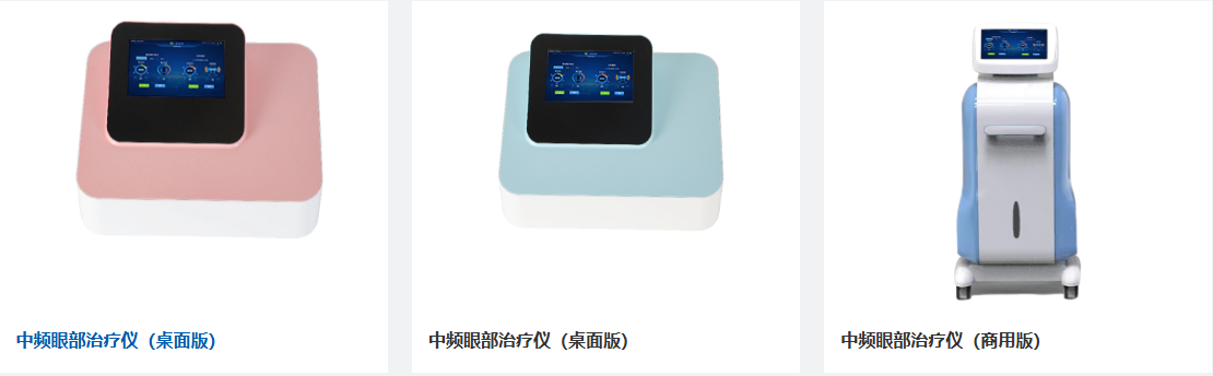 1762916443467059.png image.png